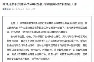 beplay官方网站登录截图0